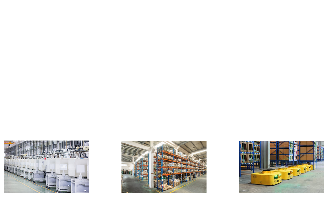 太阳成tyc234cctyc科技_追溯系统专家